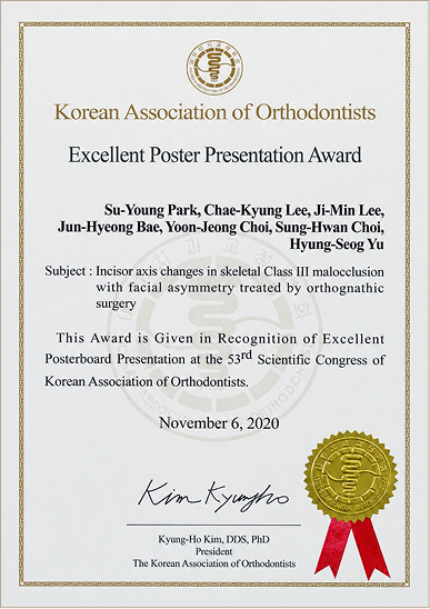 Excellent Poster Presentation Award
