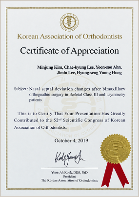 Certificate of Appreciation
