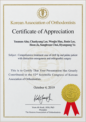 Certificate of Appreciation
